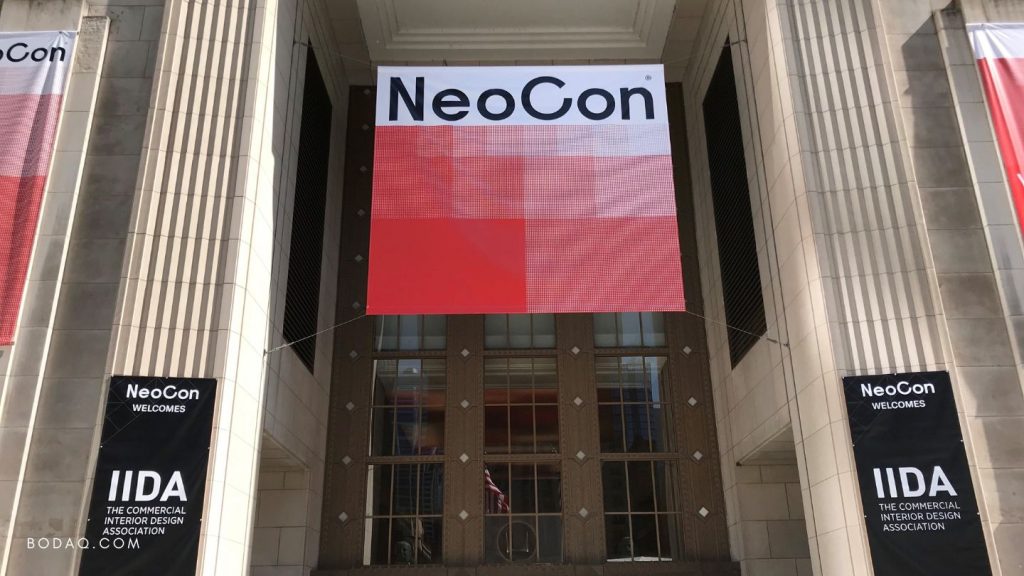 NeoCon 2023: Future of Interior Design 1 NeoCon 2023 at The Mart, Chicago