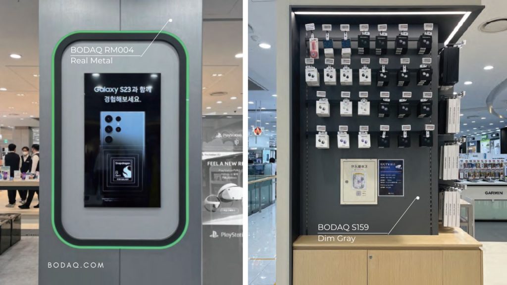 How Retail Stores Use Bodaq Interior Film 4 How Retail Stores Use Bodaq: RM004 Real Metal and S159 Dim Gray applied to a display